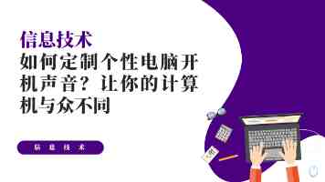 北京高校服务新时代首都发展特别报道｜北京印刷学院：以“书”载道 赋能全民阅读和“书香京城”建设