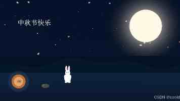 不雅空乘：法国航空2015年事件始末与行业反思