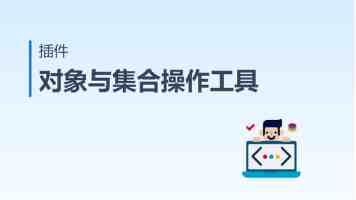 裁缝之乡抢滩户外服装市场
