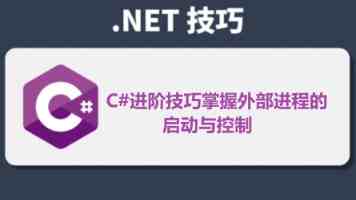 坤坤含进桃子里是什么梗 表情包出处与网络流行语解析