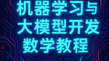 阿维塔 07L 中大型 SUV 新车内饰公布：三色可选，配华为鸿蒙座舱
