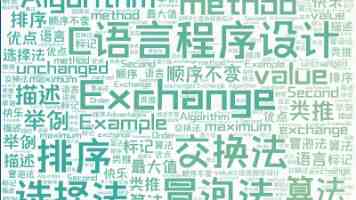 超九成事项一窗受理 上千条政策“免申即享”