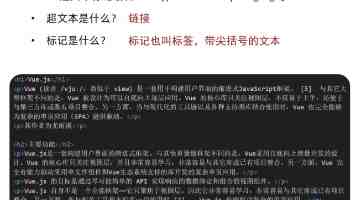 黑料的前世今生：从爆料到实锤的吃瓜文化解读