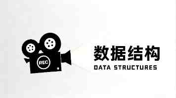 尻逼 - 网络低俗词的来源、语义演变与使用场景