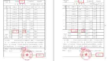 爱情岛论坛路线一：新手注册与互动玩法详解