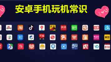 两岸同胞在大连共溯船政文化精神
