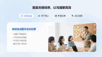 国务院印发《关于开展第四次全国农业普查的通知》