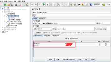 姐姐vlog圣诞节特别篇上线时间 - 官方最新消息与粉丝预测