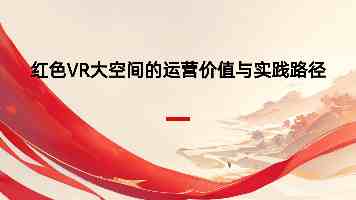 人大校长林尚立：青春不应该被定义 更不应该被设限