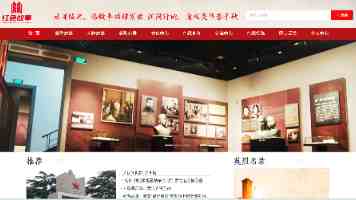 《哪吒之魔童闹海》西班牙首映千人观影